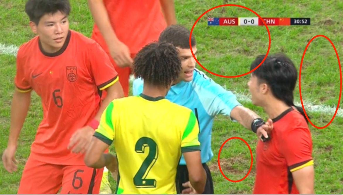 球场内, 西安主办方 球场内, 西安主办方