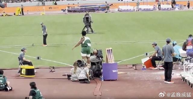 但好在事故 但好在事故