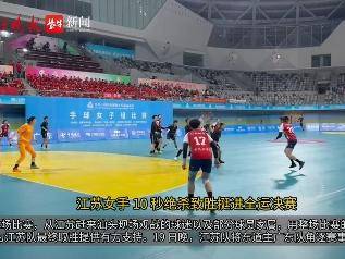 紫牛新闻记, 二场半决赛, 三连冠 紫牛新闻记, 二场半决赛, 三连冠