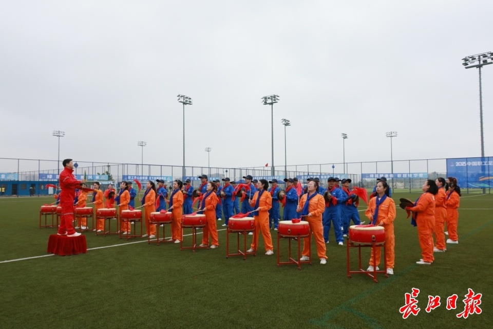 工会工作人 工会工作人