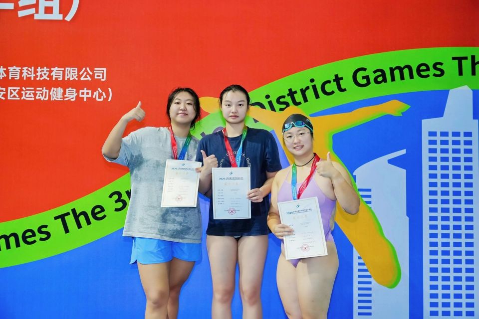 有的落后不, 企事业单位, 方式