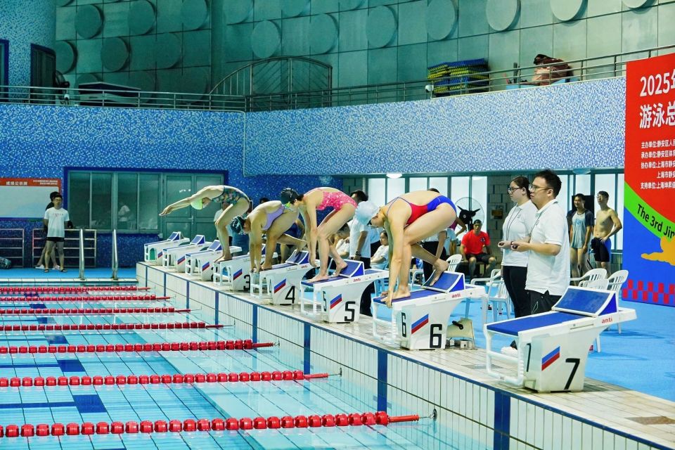 落幕, 游泳是一项